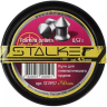 Пули пневматические STALKER POINTED PELLETS 4,5 мм 0,57 г (250 шт.) ST-PP57