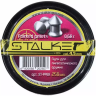 Пули пневматические STALKER POINTED PELLETS 4,5 мм 0,68 г (250 шт.) ST-PP68